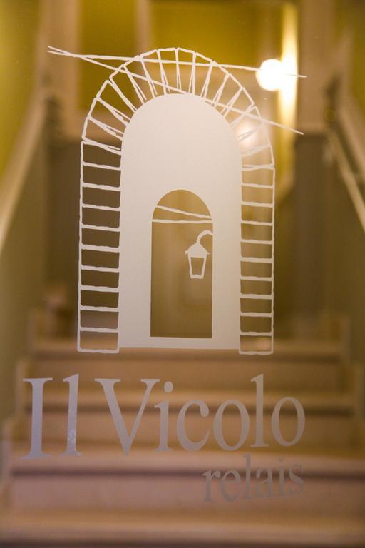 Bed and Breakfast Il Vicolo Relais Сіроло Екстер'єр фото